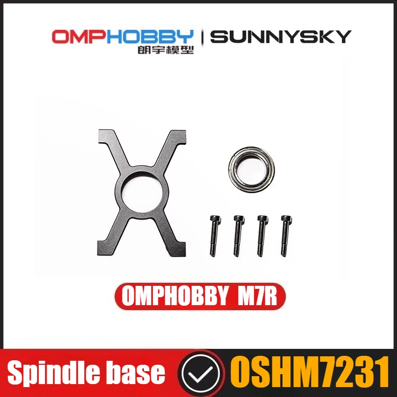 

OMPHOBBY M7R RC Helicopter Spare Parts Spindle Base OSHM7231
