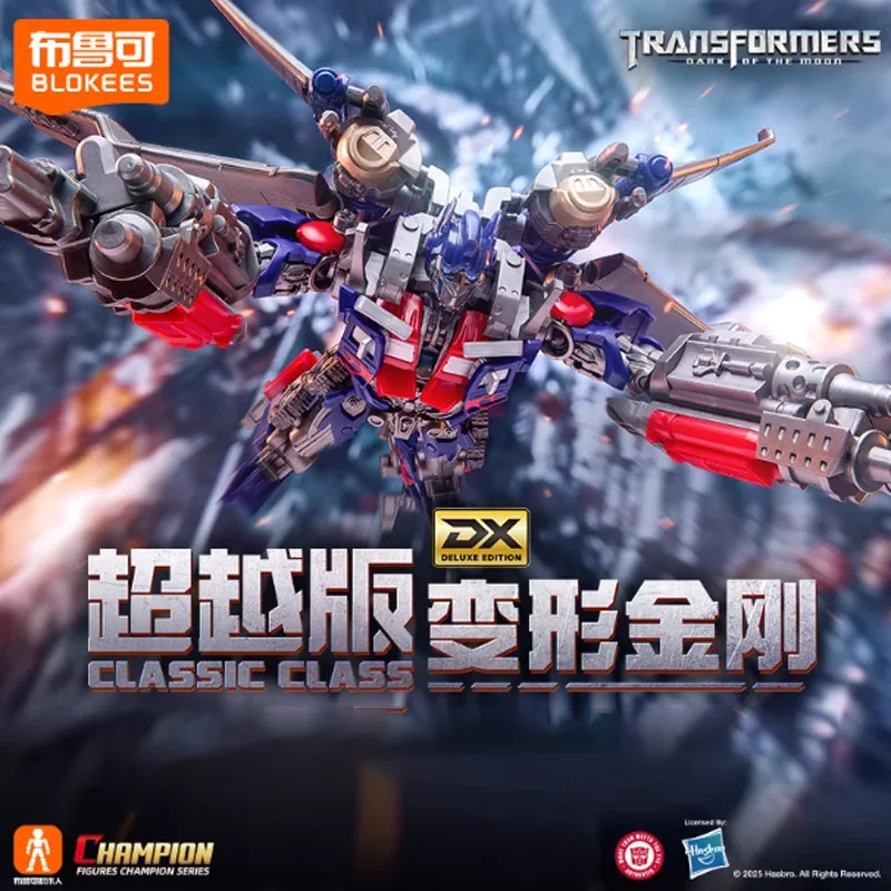 

Blokees Transformers Generations Winged Optimus Prime Action Figure - Poseable Robot Model Collectible Starscream Toy