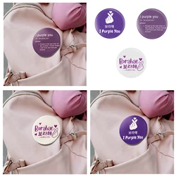 I PURPLE YOU Tinplate Soft Button Pin Creative Hand Heart Gesture Brooches Decorative Backpack Lapel Badge Jewelry Gift Friends