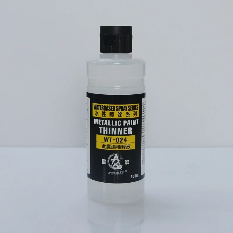 SUNIN 7 WT-021~024 Metallic Color Paint Thinner Water-based Spray Series Liquid for Plastic Model Building Tools Hobby DIY