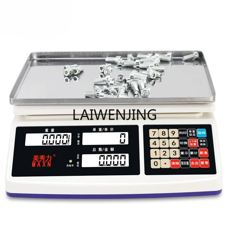 Bilancia commerciale elettronica per pesatura elettronica ad alta precisione MJY da 0,1 g