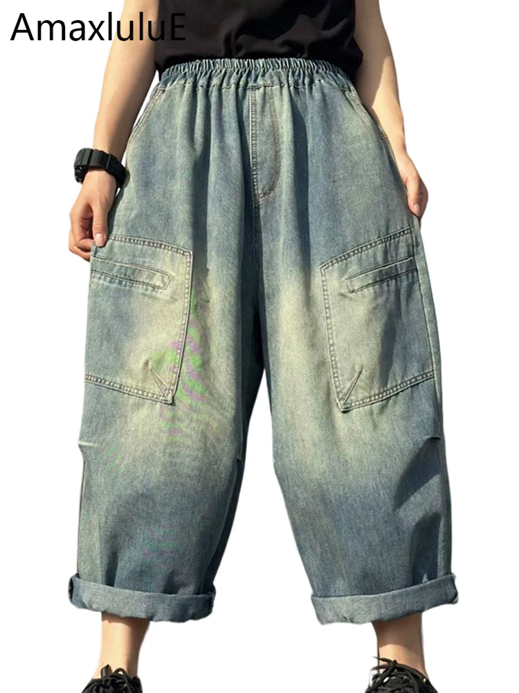 

Джинсы Amax LuluE 2026: Женские винтажные свободные брюки из плотного денима в японском стиле, классические летние повседневные джинсы с эластичным поясом