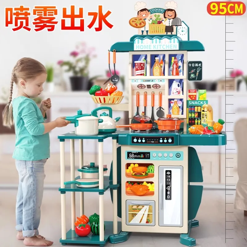 

Large 95cm Kids Play House Kitchen Set Spray Kitchen Girl Baby Mini Food Cooking Simulation Dining Table Toys Christmas Gifts