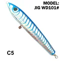 WD101-C5