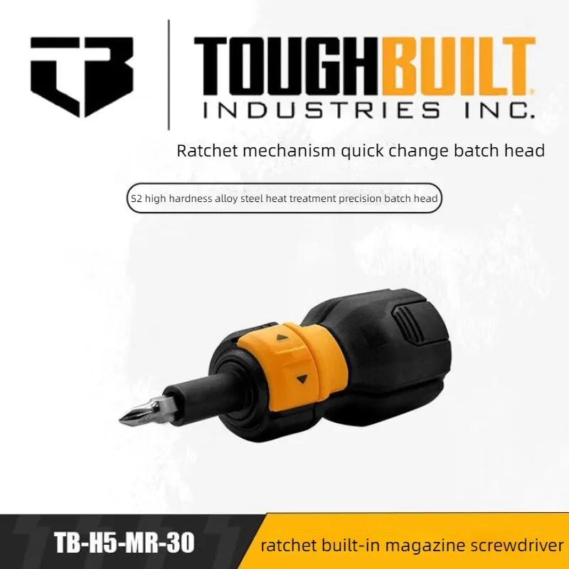 Toughbuilt Screwdriver S2 high hardness alloy steel Ratchet 1-Inch 25mm Repair Electrician Installation Tool TB-H5-MR-30