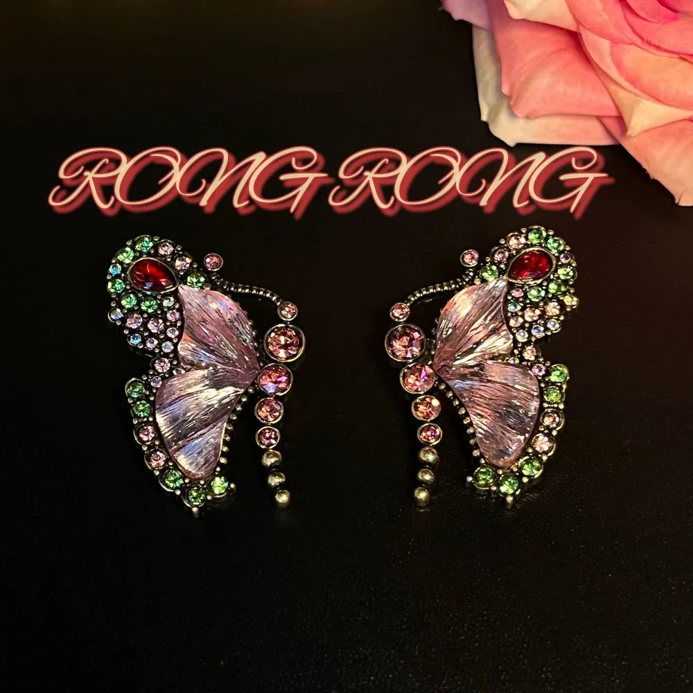 

Chakra Balancing Vintage Set – Butterfly Earrings & Necklace, Attract Positive Vibes & Emotional Healing