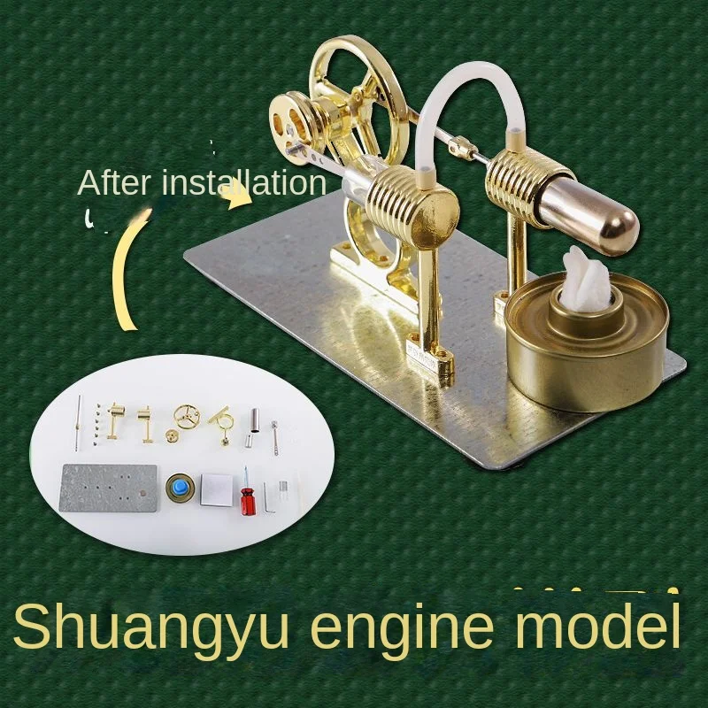 Engine model steam physics experiment trolley second generation assembly iron plate and finished product