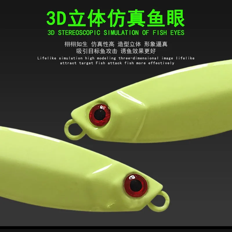 Señuelo metálico luminoso tipo cuchara jig para lubina - imagen 4