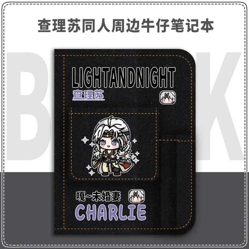 

Game Anime Light and Night Cos Sariel Charlie Evan Jesse Osborn Unisex Q Edition Printed Picture Book Diary Notebook Gift