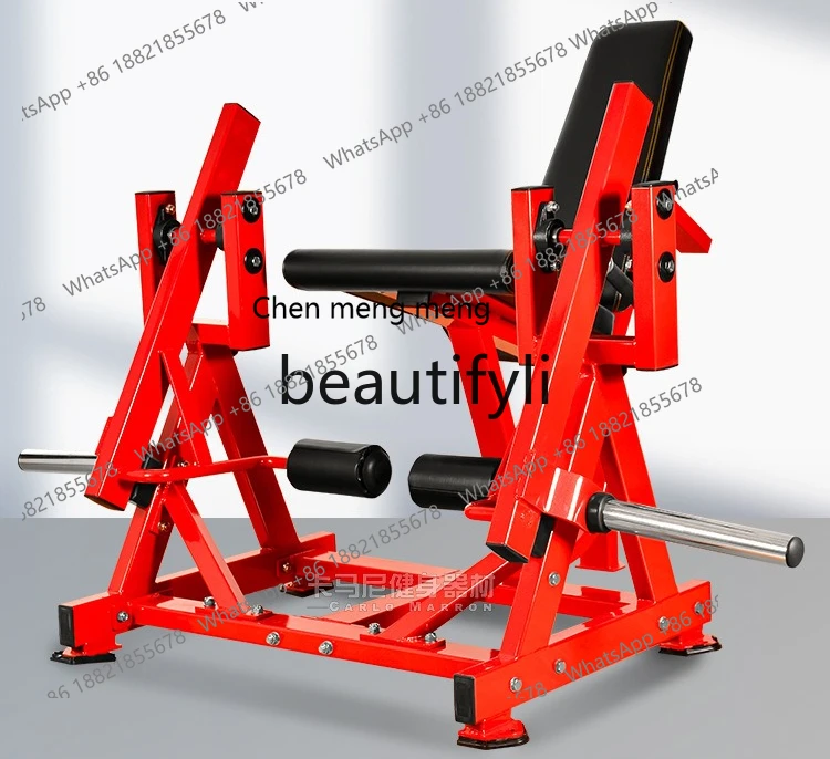 

Hummer equipment, maintenance-free hanging piece, seated leg stretcher, gym hook leg strength fitness equipment