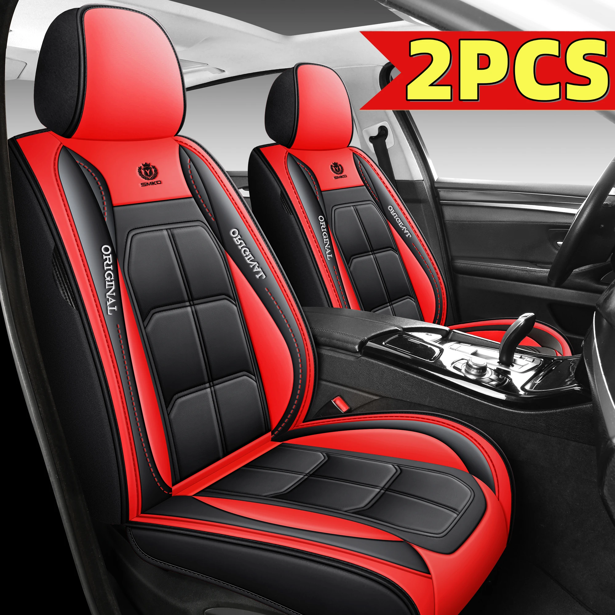 

2PCS Car seat covers, waterproof PU full leather fully wrapped muscle seat cushion covers, wear-resistant, soft and comfortable