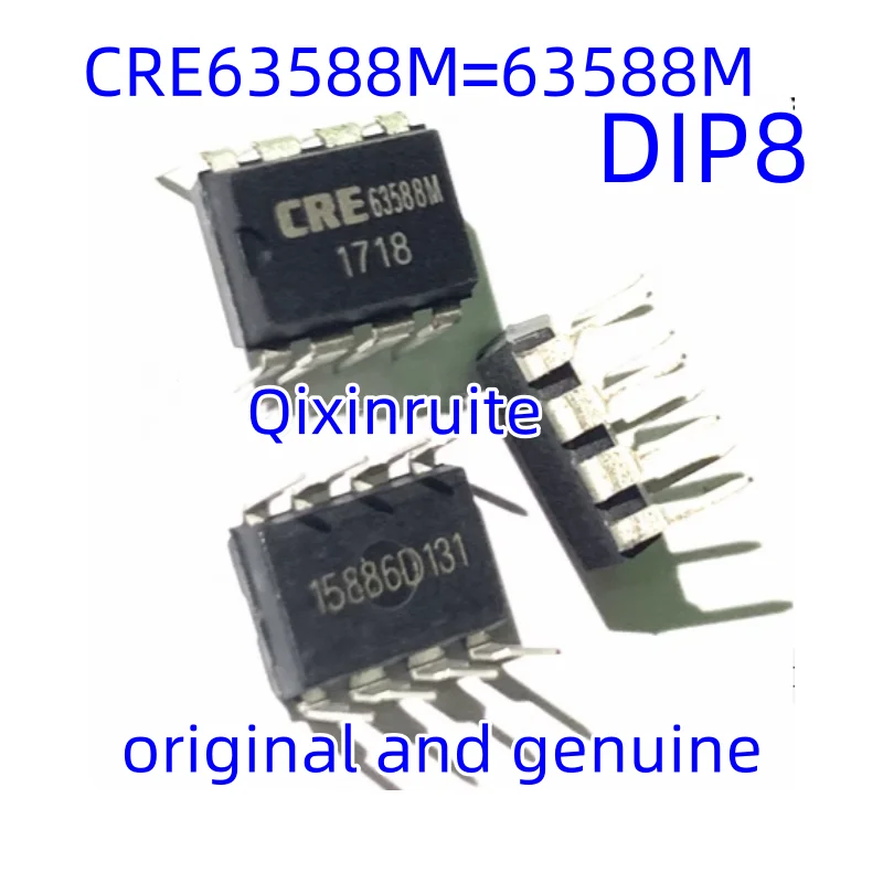 Qixinruite   Brand new original genuine CRE63588M=63588M direct insertion DIP-8 mobile phone charger power chip