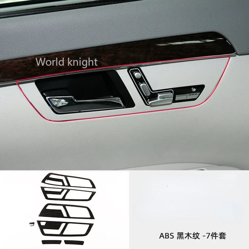 

For Mercedes Benz S Class W221 2008-2012 ST Car Accessories Inner Door Handle Frame Trim 7PCS Set ABS Wood Grain/ Glossy Black