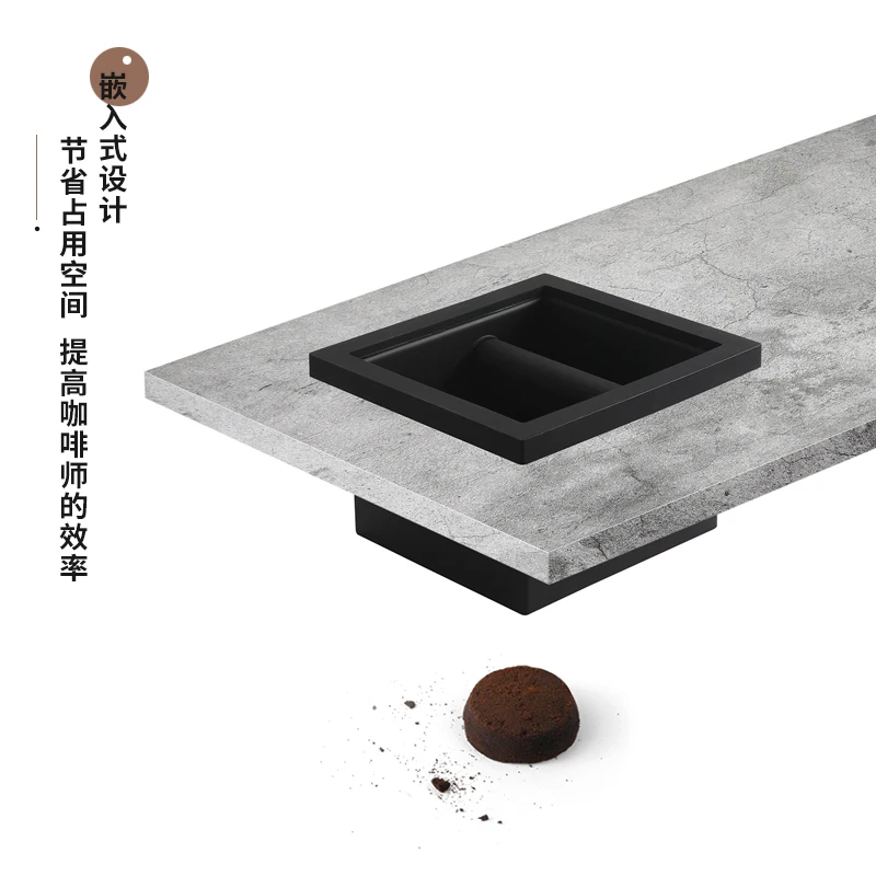 Embedded coffee slag box Italian bar powder slag bucket Semi-automatic coffee machine slag bucket Commercial supporting equipmen