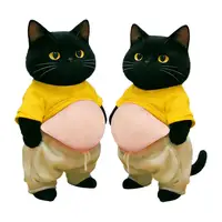 Cat Squeezes Belly Stickers,Car Door Anti Collision Protector Decorative Stickers, Dog 3D Cute Belly Stickers for Phone Laptops 3