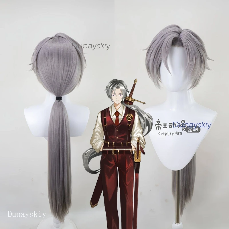 

Fancy Game Lcb Limbus Company Lucio Cosplay Wig 루치오 Textbook Halloween Man Roleplay Nature Wig Hair Heat Resistant Mixed Grey