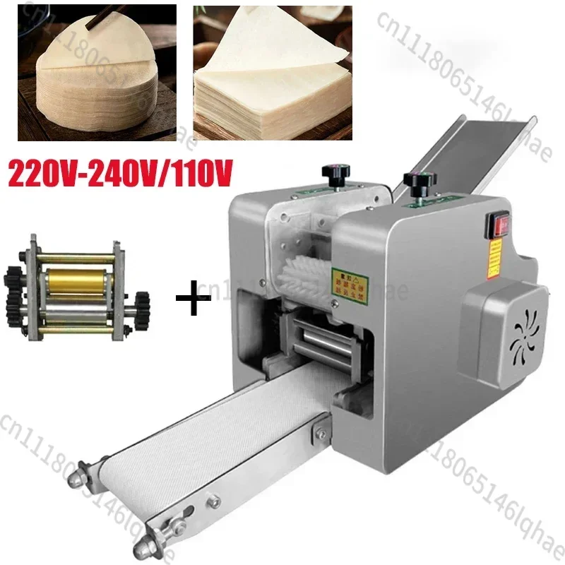 110V/220V 2024 Commercial Automatic Dumpling Wrapper Machine Imitation Handwork Dough Rolling Noodle Maker