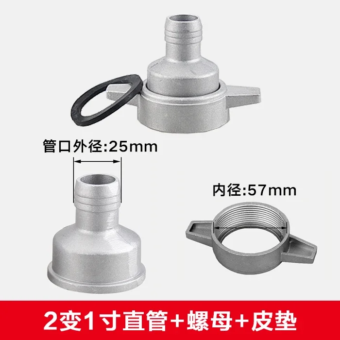 Raccords Connecteurs Pompes à Eau Aluminium 3 Pouces - Pièce Tuyau Robuste