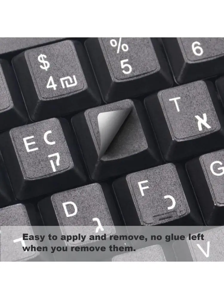 652F Hebrew Button Sticker White Letters Black Background Adhensive for Keyboard