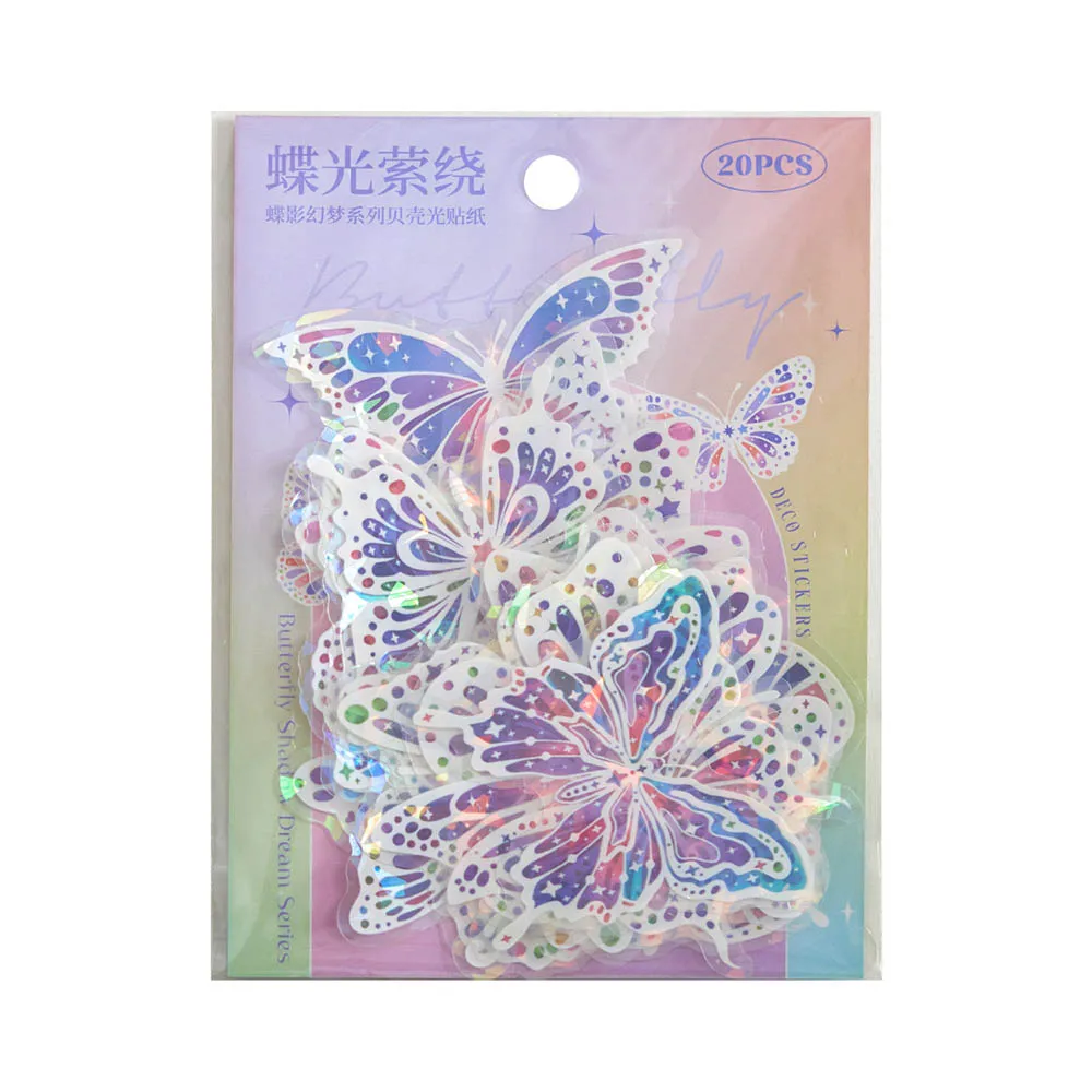 

Shell Light Shining PET Sticker Purple Butterfly Die Cut Sticker PK20 For DIY Crafts Decor, Card Making, Scrapbooking, Journal