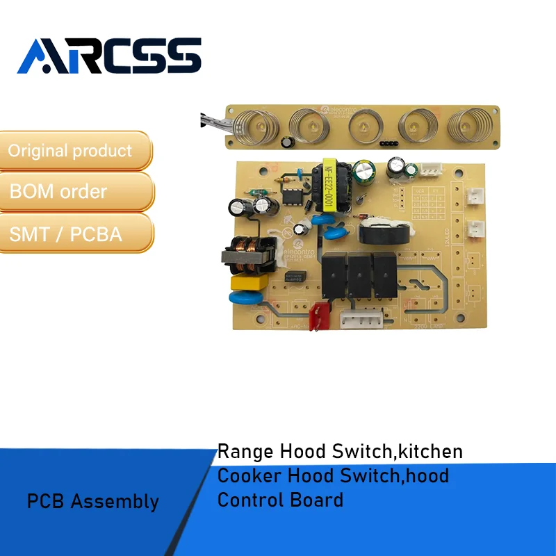 مفتاح شفاط المطبخ، مفتاح شفاط طباخ المطبخ، لوحة تحكم غطاء محرك السيارة