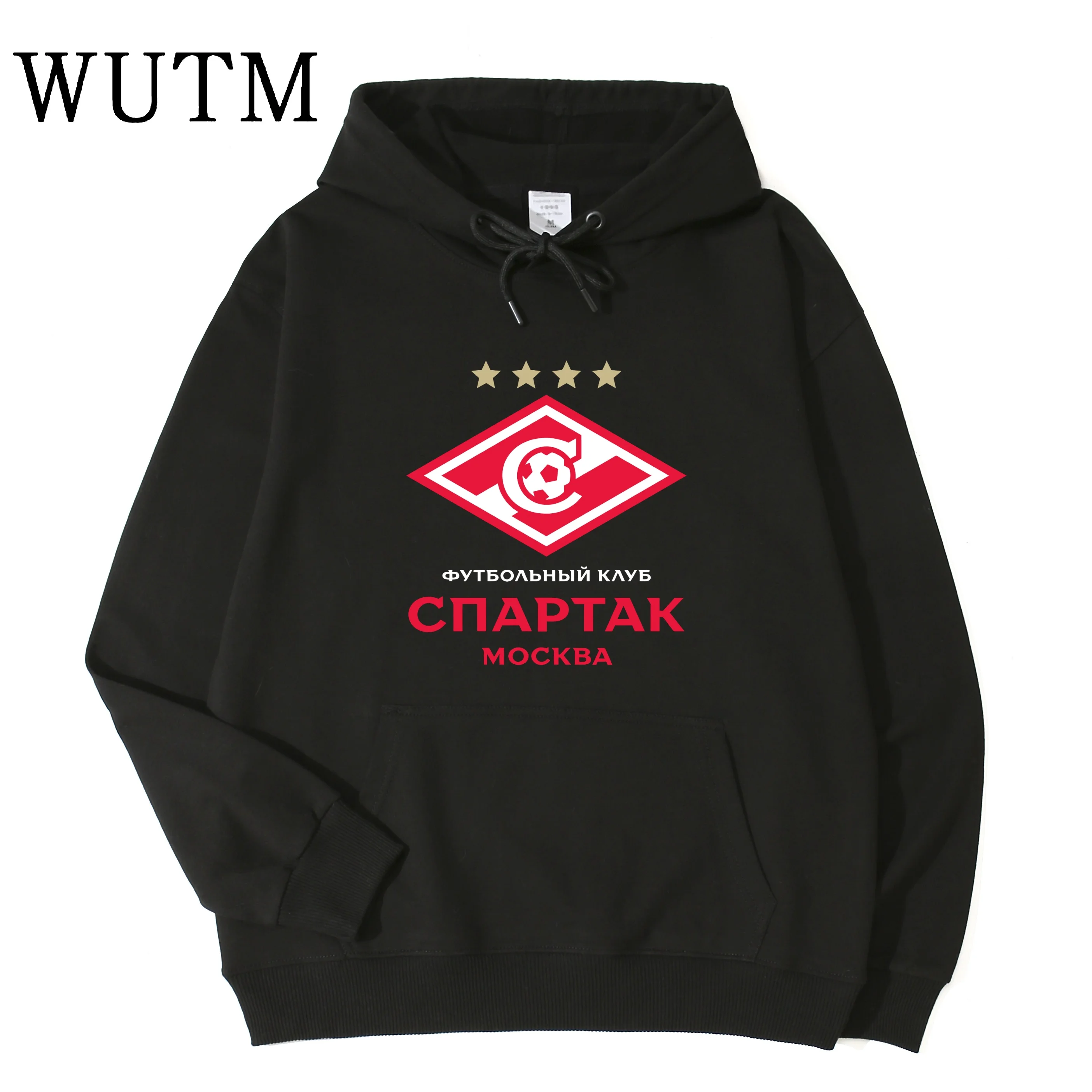Spartak Moscow Hoodie Unisex Long Sleeve