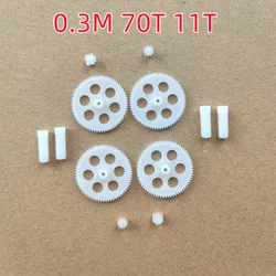 Toy Rc Helicopter Gears Mixed 70T 11T Gears 0.3M Rc Model Plane White Plastic Gears Drone Spare Parts