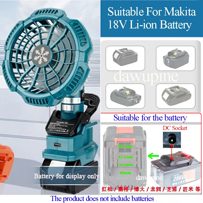

Портативный вентилятор с зажимом для вентилятора для коляски Makita с литиевой батареей 18 В, 3 энергоэффективных скорости