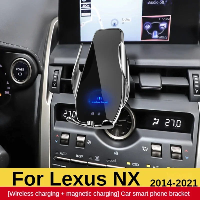 

2014-2021 For Lexus NX Mobile Phone Holder Wireless Charger Car Mount Navigation Bracket GPS Support 360 Rotating