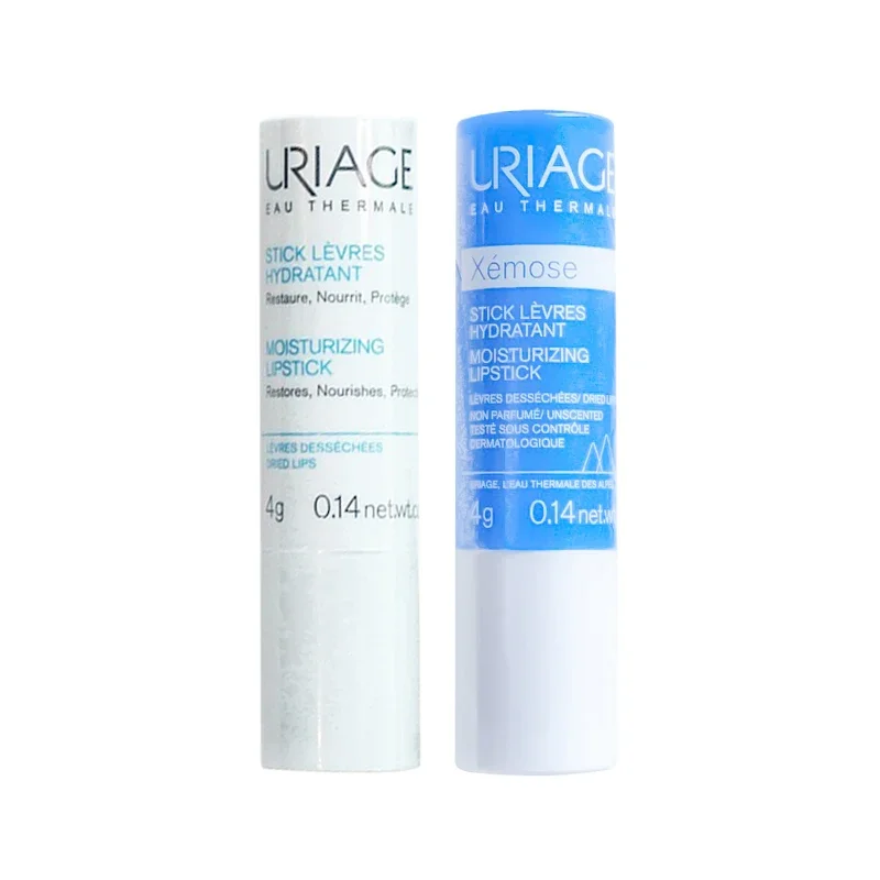 

Genuine Original URIAGE Lip Balm Moisturizing Deep Lasting Hydrating Lip Gloss Smoothing LipLines Anti Dry Cracking Beauty