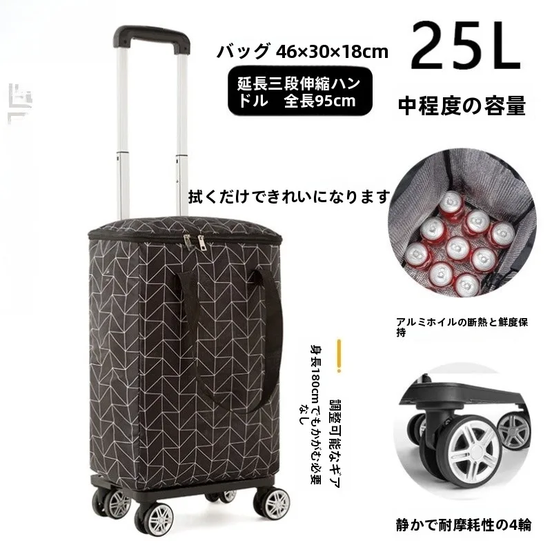 universal-four-wheel-hand-pulled-shopping-cart-foldable-quiet-stainless-steel-aluminum-alloy-handle-for-elderly-home-use