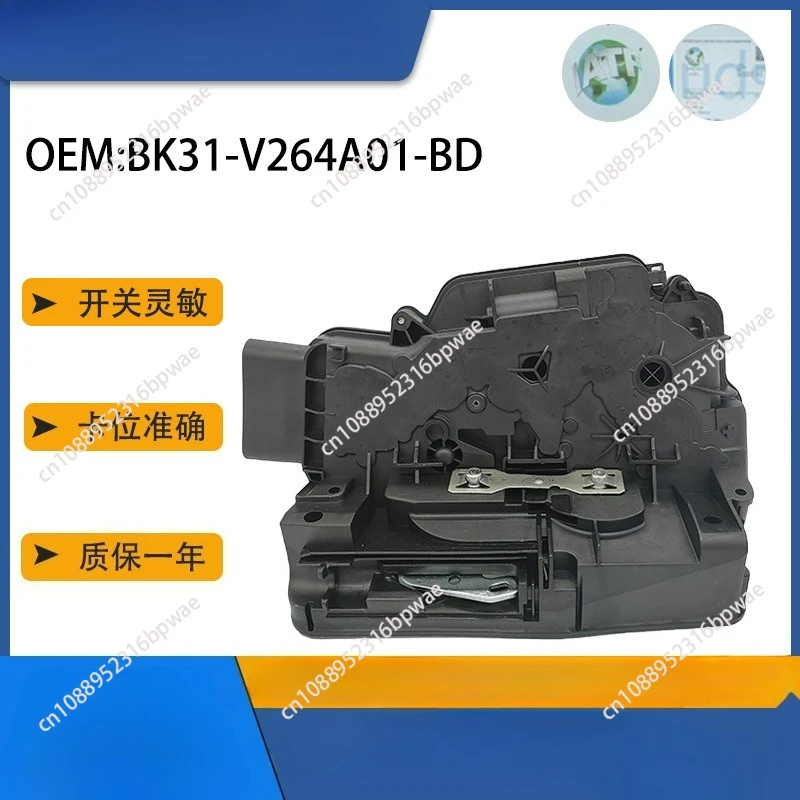Suitable For Ford N…