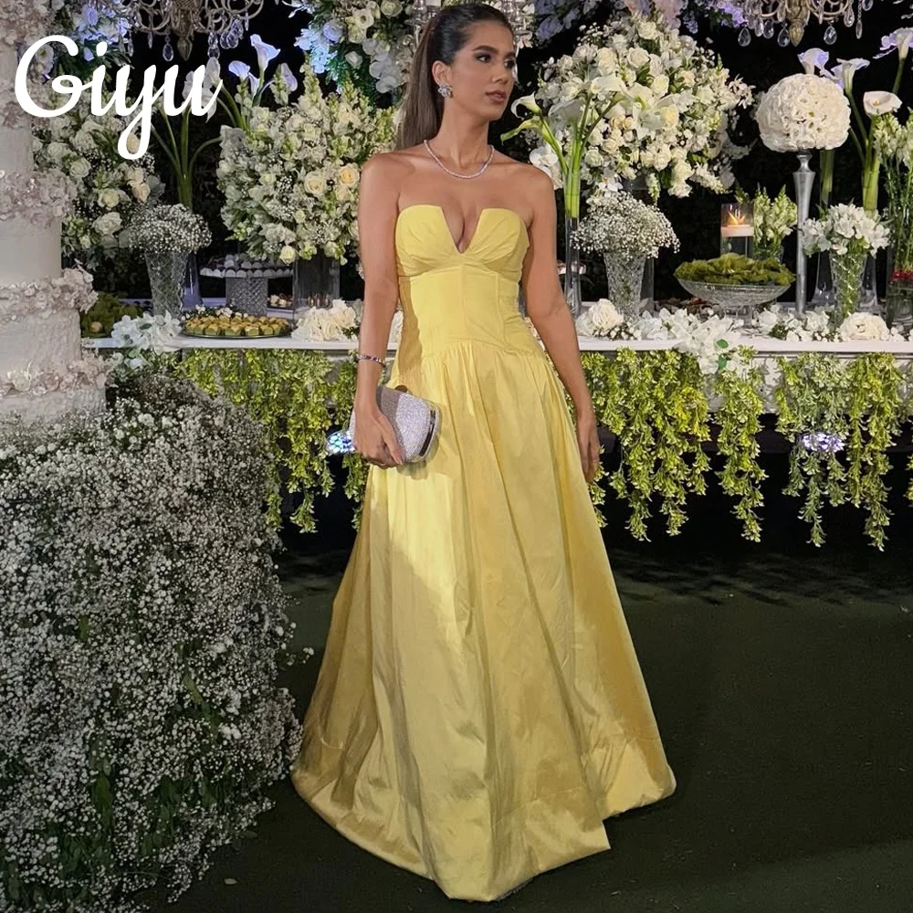 Giyu 2025 Customize… - image