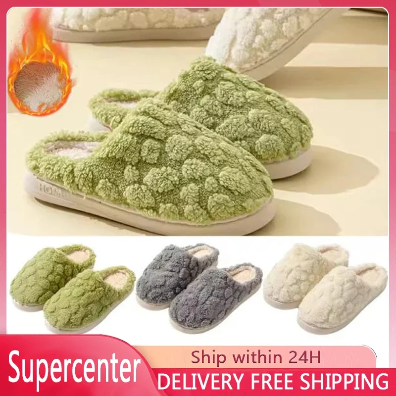 

Soft-Sole Plaid Slippers Non-Slip Indoor Footwear for Men Women Warm Fleece Lined Couple Design for Winter Comfort