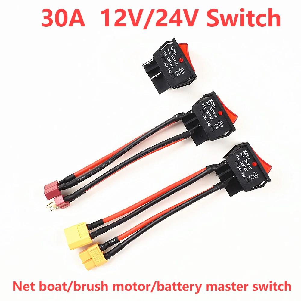 30A 12V 24V Battery Main Switch Large Current On-off with XT60/T Plug 14AWG Wire for RC Tug/Bait Boat 550 775 Brushed Motor