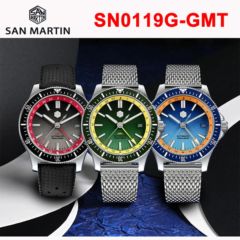 San Martin Original Design 41mm GMT Dive Watch NH34 Automatic Mechanical Quick Release Bracelet Waterproof 200m Luminous SN0119