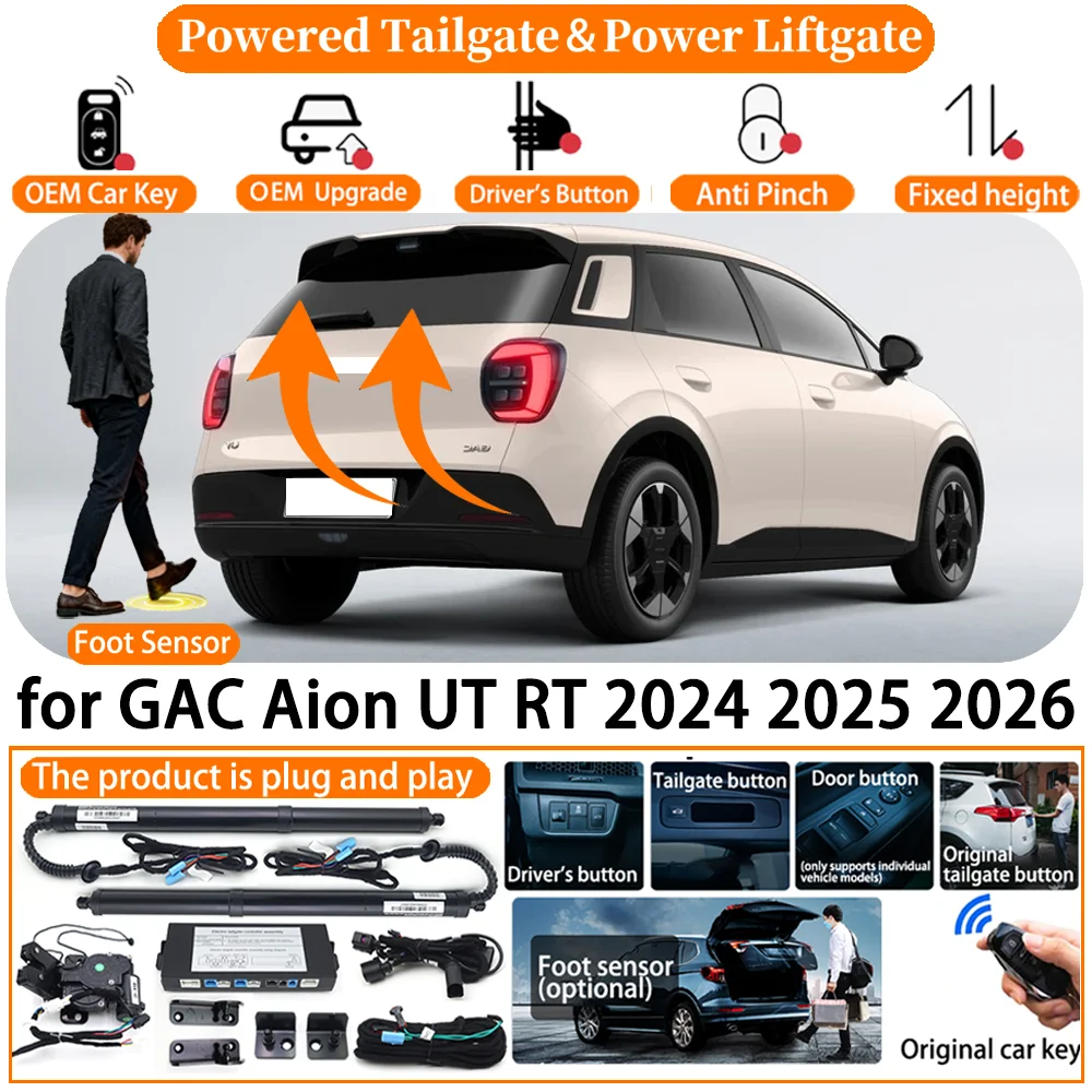 

Car OEM Smart Powered Tailgate system for GAC Aion UT RT 2024 2025 2026 Automatic Electric Power Tailgate Tail Gate Lift kit