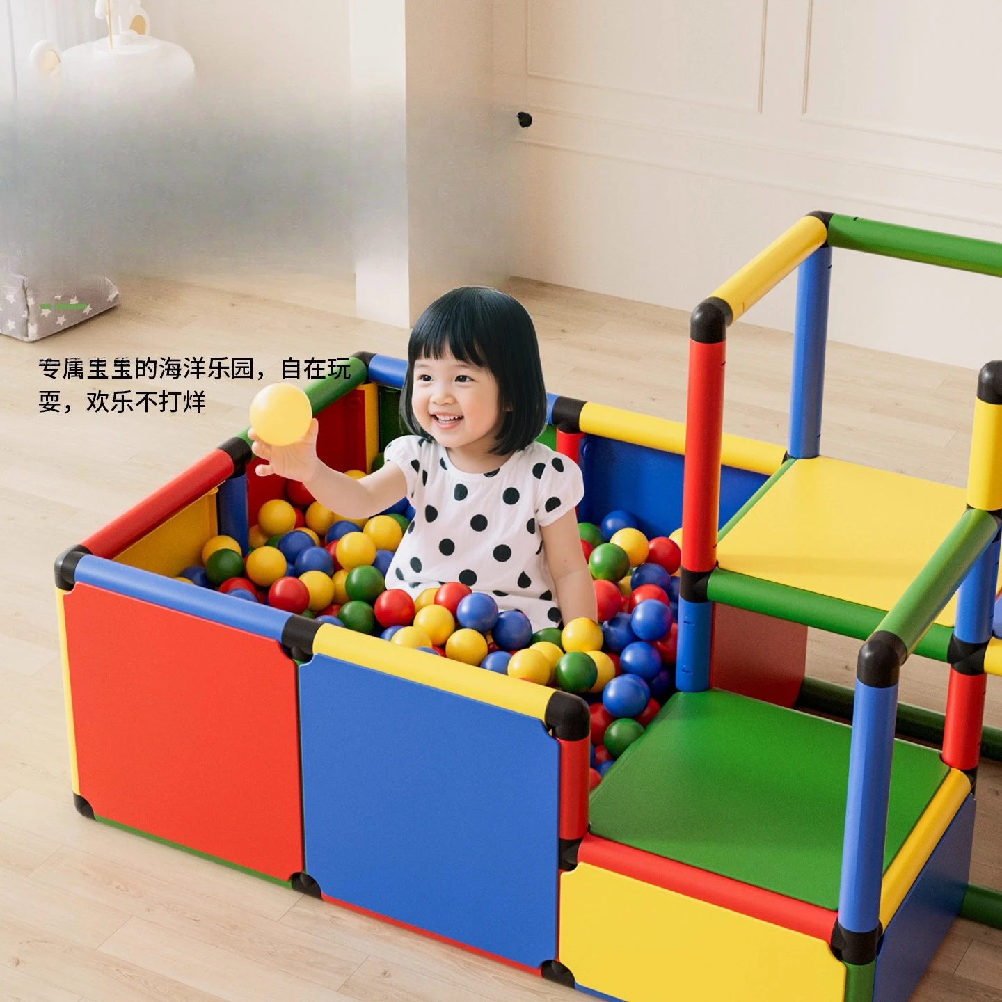 Children's Variety Climbing Frame Home Indoor Baby Small Family Playground Multifunctional Toys Slide Playground