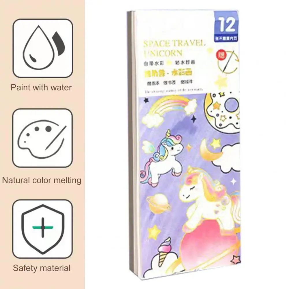 ภาพวาดที่น่าสนใจของขวัญสมุดภาพระบายสีกราฟฟิตีสีน้ำพร้อมแปรงปากกาสำหรับเด็กสมุดภาพกราฟฟิตีสีสันสดใสการศึกษาปฐมวัย