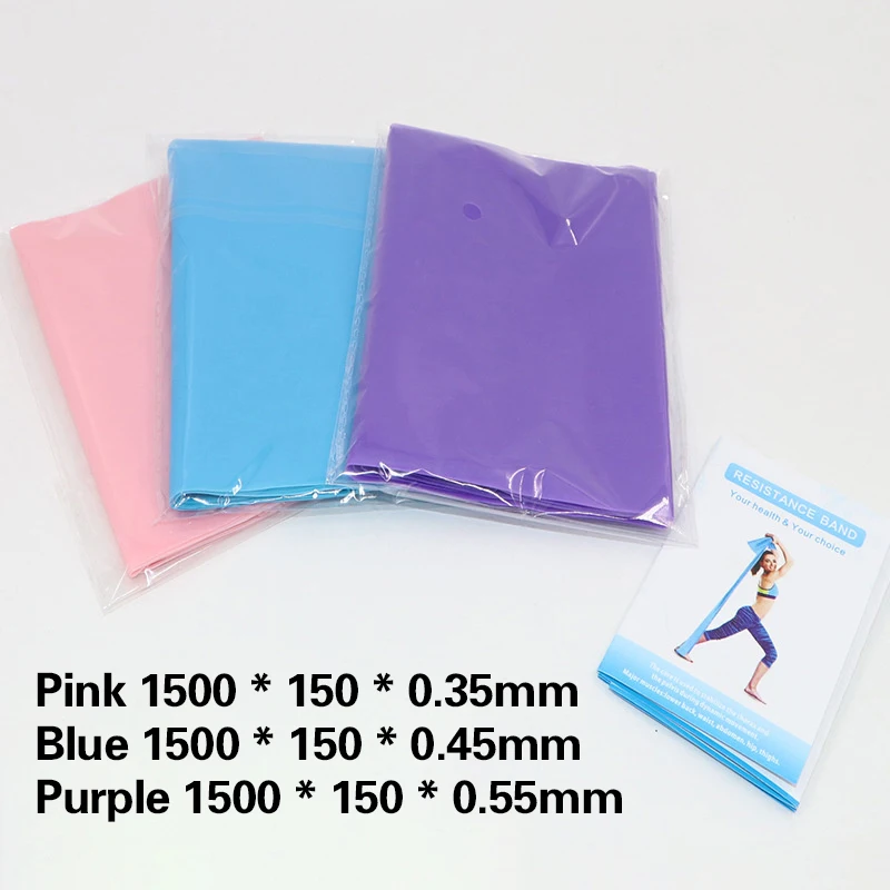 150*15Cm Yoga Tension Band Resistance Bands Gym Elastic Gum Strength Pilates Cross Fit Rubber Pull Band Gym Sports Exercise Band