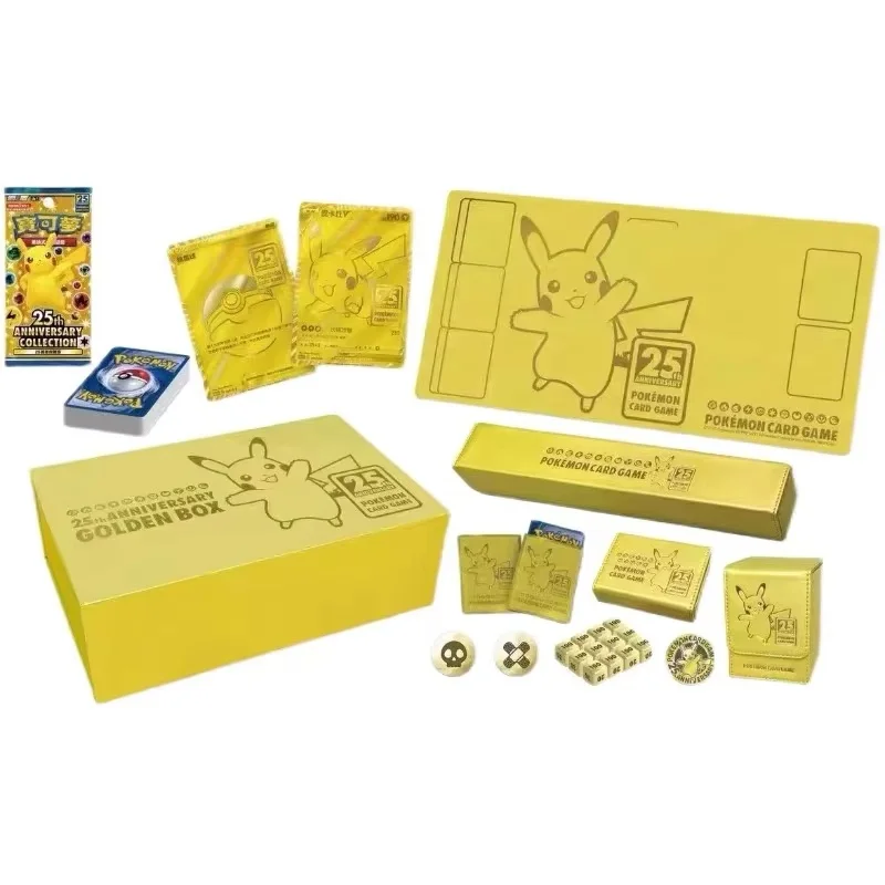 本物のポケモン PTCG カード 25 周年記念ゴールド記念ギフトボックス
