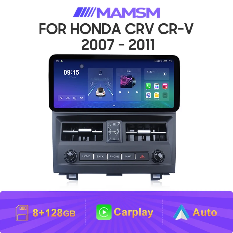 MAMSM 12.3 inch Android 12 Car Radio For Honda CRV CR-V 2007 2008 2009 2010 2011 Wireless Carplay Touch Screen Multimedia Stereo