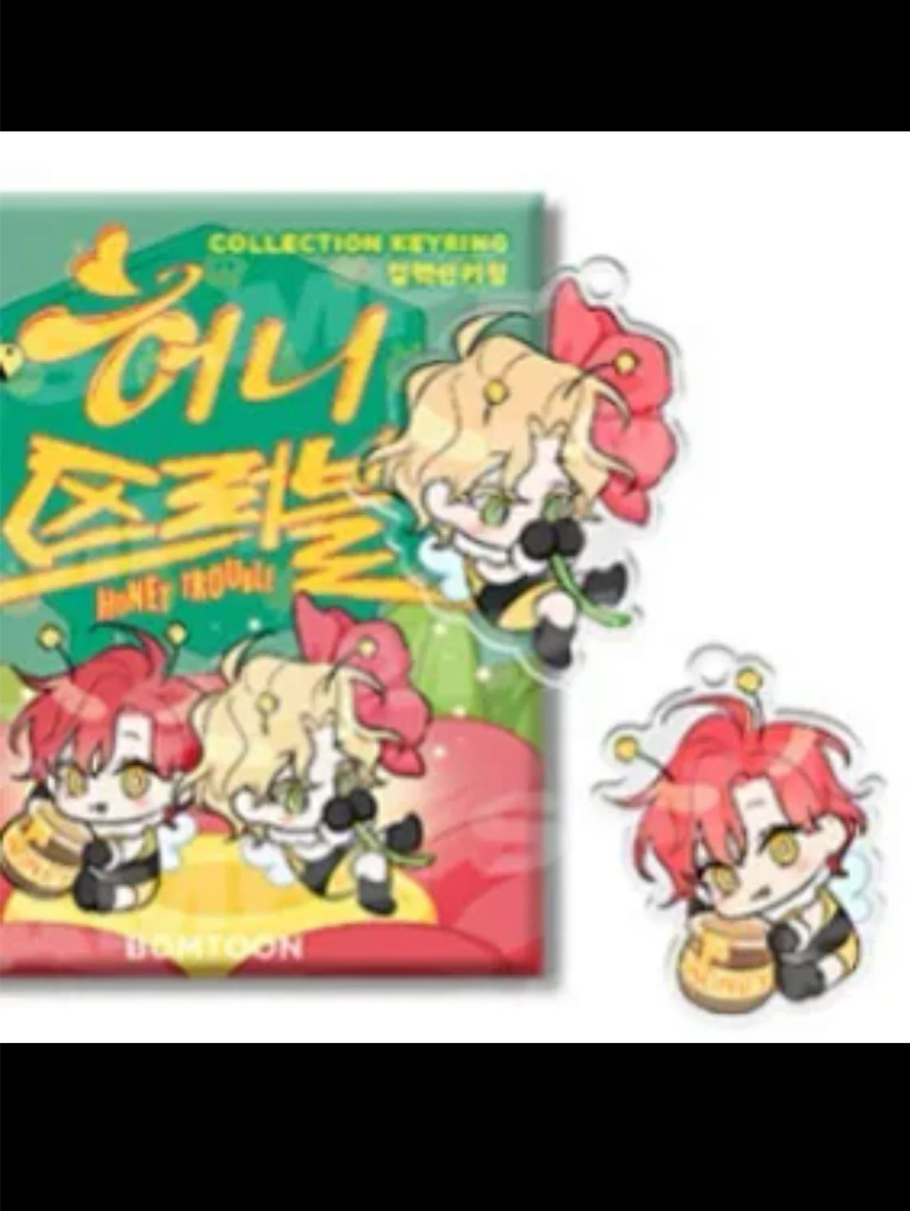 [Official Authentic] Korean Manhwa Honey Trouble Bom Acrylic Stand File Set Collecting Card