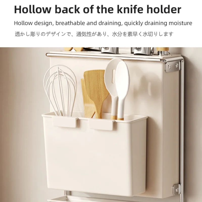 Kitchen Countertop Cutlery Holder Wall Mounted No Drill Knife Chopstick Organizer Rack Kitchen Utensil Drain Storage Rack