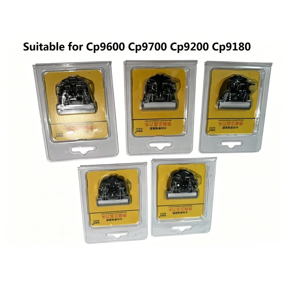 5/10pcs Ceramic Pet Clipper Replacement Blades 26/35 Teeth Fit Codos CP9600 CP9700 CP9200 958 9580 Pet Hair Trimmer