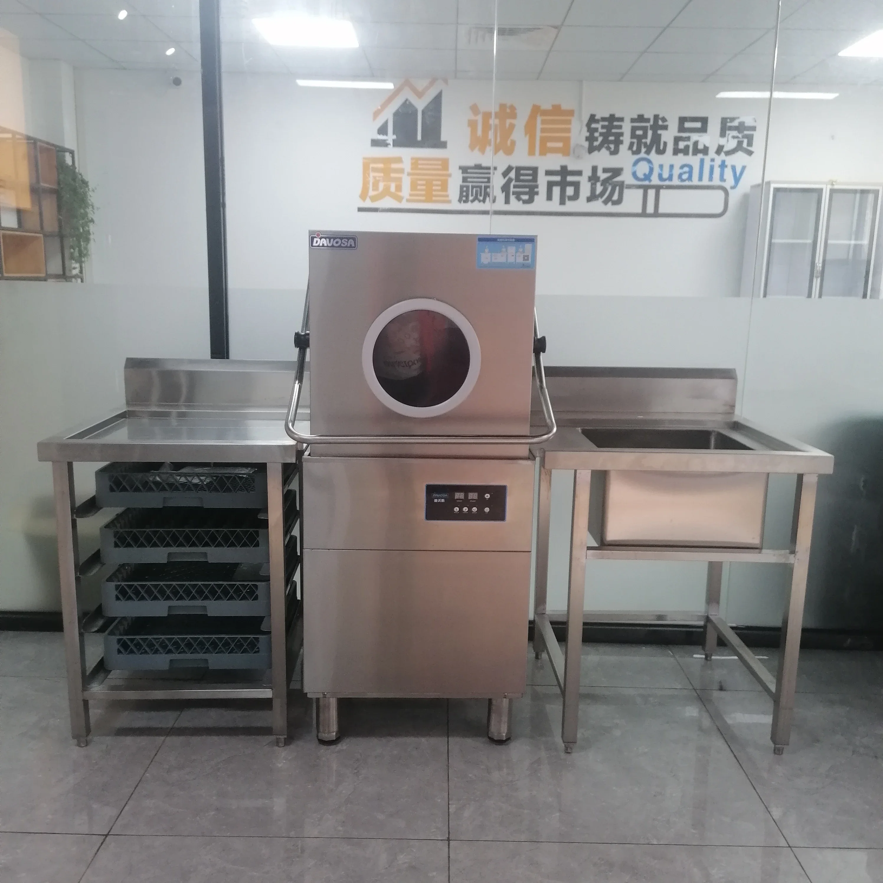 9.8KW 304 Food Grade Stainless Steel Hood Type Dishwasher for Commercial Kitchen for Restaurants and Hotels