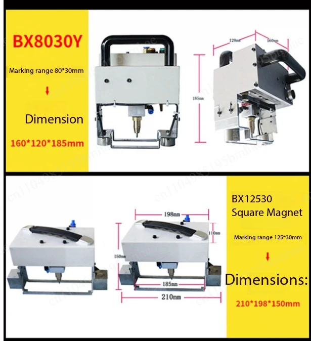 Portable Pneumatic Marking Machine 140*40MM For Automotive Frame Engine  VIN No. Dot Peen Engraving Machinery