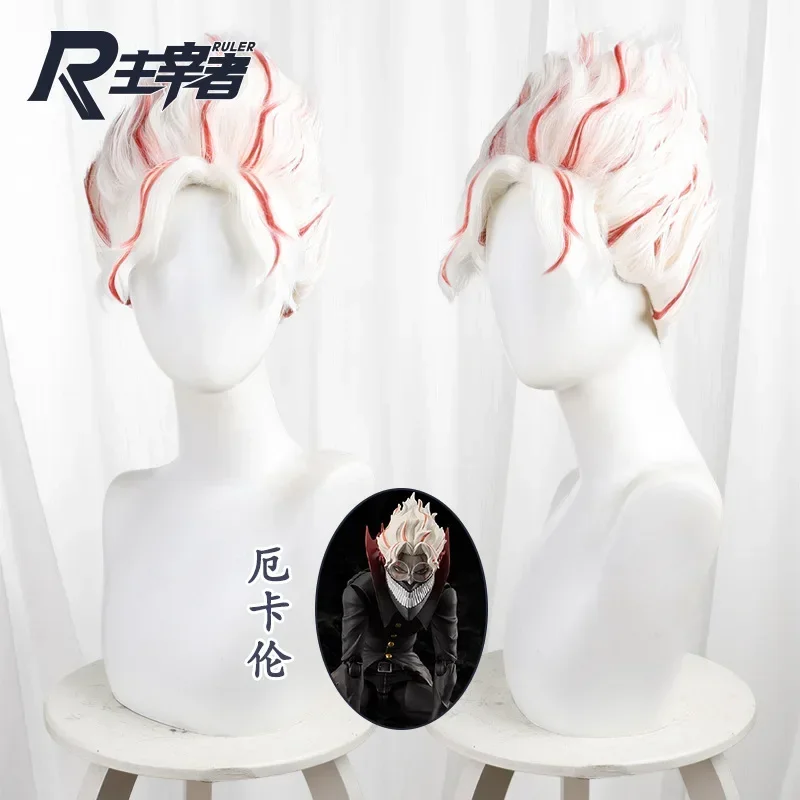 

Okarun Occult-kun Cospaly Wig Anime Dandadan Turbo Granny's Powers White Short Hair Heat-resistant Fiber Hair Free Net Halloween
