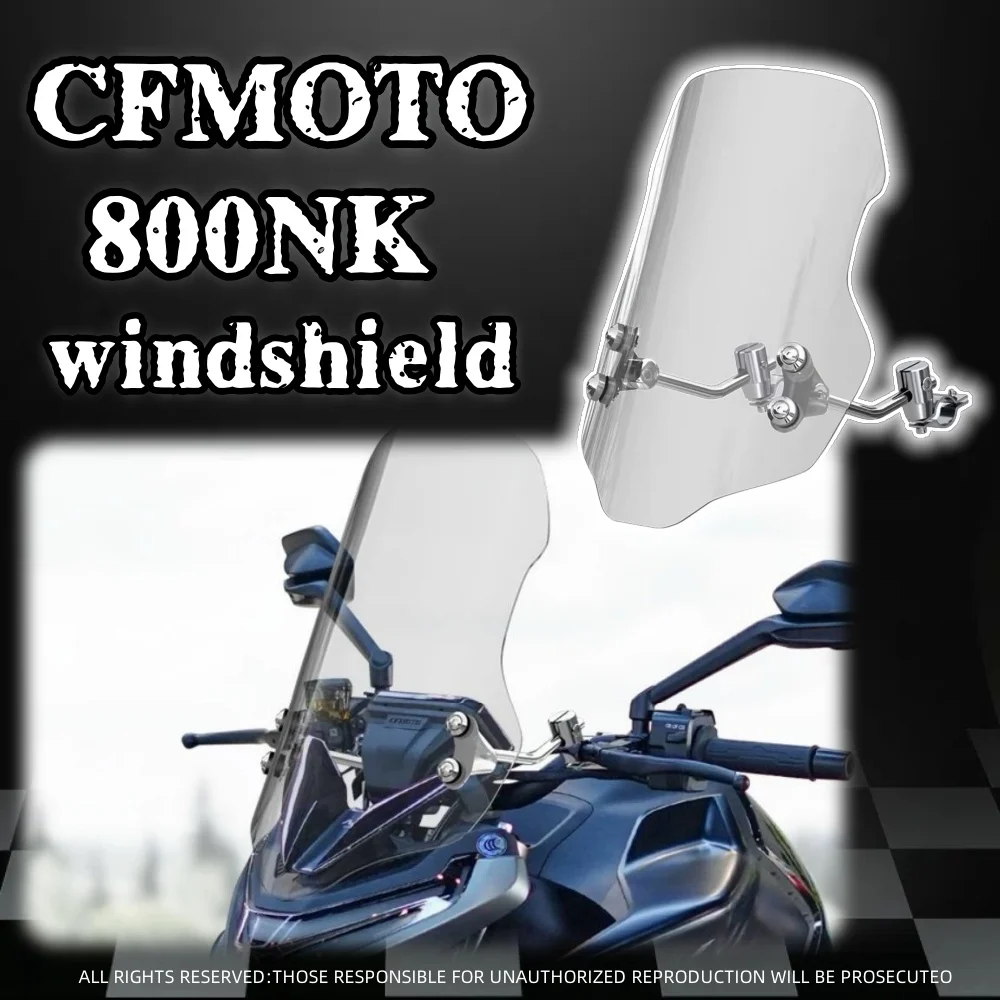 

Для CFMOTO 800NK NK800 модифицированное переднее лобовое стекло мотоцикла, прозрачное переднее лобовое стекло, аксессуары