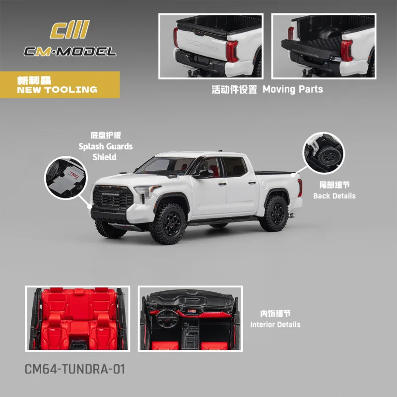 

PreSale CM MODEL 1:64 Tundra Pickup White Collection Miniature DieCast Model Car